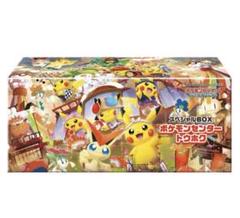 ポケモンセンタートウホク/スペシャルBOX Amazon.co.jp: 【未開封】ﾎﾟｹﾓﾝｶｰﾄﾞｹﾞｰﾑ スカーレット