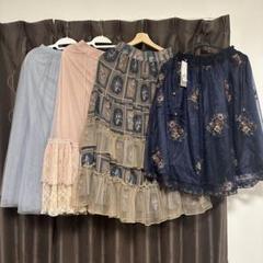 2025年最新】axes femme まとめ売りの人気アイテム - メルカリ