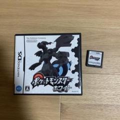 ポケットモンスター ホワイト DSソフト