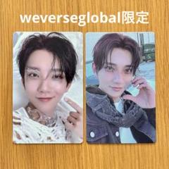 SEVENTEEN weverse global GV申込特典 GB通常盤特典 SEVENTEEN weverse GB 通常 特典 11枚 SET - メルカリ