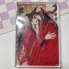 魔道祖師 PASH! オリジナルアクリルブロック 魏無羨 藍忘機 2025年4月