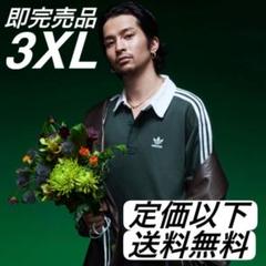 常田大希さん着用 adidas originals ラグビーポロシャツ 2XL King Gnu 常田大希着用☆adidas Originals☆ラグビーポロシャツ