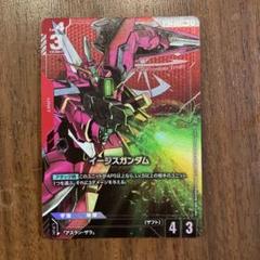 ガンダムカードゲーム イージスガンダム パラレル ST04 ボーナス