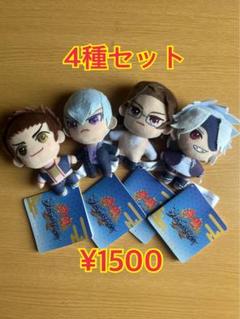 ✨早い者勝ち❤学園BASARA✨ぬいぐるみ❤Vol.2✨全4種セット 学園BASARA マスコット vol.2 全4種 - メルカリ