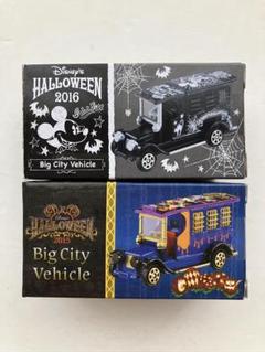 2025年最新】ハロウィン トミカの人気アイテム - メルカリ