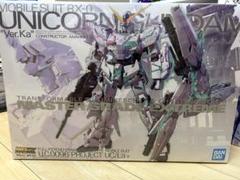 ガンプラ mgex ユニコーンガンダム ver. ka 新品 未組立 未開封