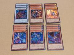 遊戯王　P.U.N.K　フルレア　パーツ 714+JsGV-+L._UF350,350_QL50_.jpg