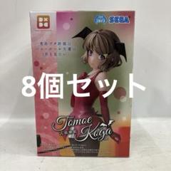 2025年最新】Desktop×Decorate 古賀朋絵の人気アイテム - メルカリ