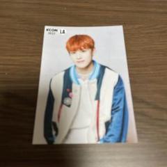 2025年最新】川西拓実 kcon laの人気アイテム - メルカリ