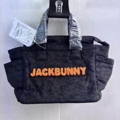 2025年最新】jack bunny ジャックバニー トートの人気アイテム