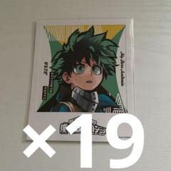 緑谷　フォトカード　ヒロアカ展 僕のヒーローアカデミア展（ヒロアカ展）フォトカード