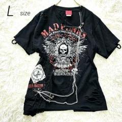 【最終価格】MAD PUNKS スカル クロス チェーン付 穴開き Tシャツ L 最終価格】MAD PUNKS スカル クロス チェーン付 穴開き Tシャツ
