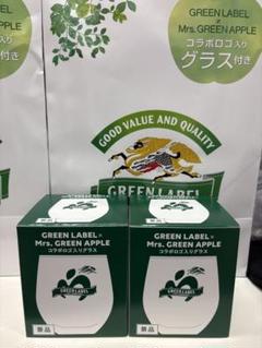 Mrs.GREEN APPLE キリン　グリーンラベル　淡麗　グラス　4個 KIRIN GREEN LABEL」人気バンド「Mrs. GREEN APPLE」との年間