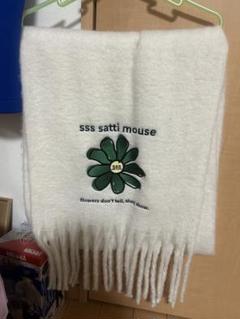 2025年最新】sss satti mouse マフラーの人気アイテム - メルカリ