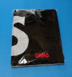 【限定品】ザバスタオル　3枚セット　非売品　SAVAS　筋トレ　スポーツタオル SAVASのフリマアイテム一覧