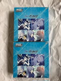 ブルーアーカイブ　ヴァイスシュヴァルツ　カートン　新品未開封 ヴァイスシュヴァルツ ブルーアーカイブ カートン 未開封