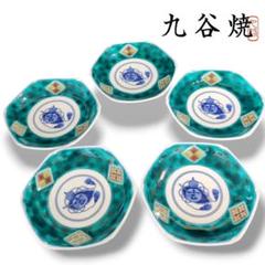 青手松竹梅文　大皿　古九谷様復刻品 再興九谷 伝松山窯 青手花文七寸皿 - 夜噺骨董談義