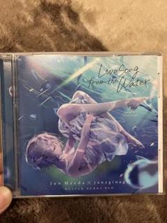 2025年最新】Love Song from the Waterの人気アイテム - メルカリ