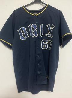 2025年最新】オリックス中川 ユニフォームの人気アイテム - メルカリ
