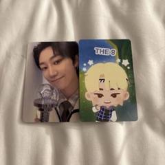 seventeen セブチ ケレン カラットゾーン トレカ ミンハオ the 8 SEVENTEEN CARAT LAND ケレン トレカ THE 8 ミンハオ - メルカリ