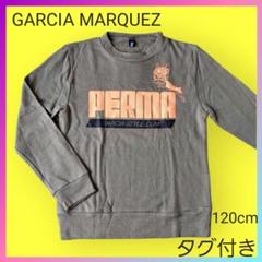 2023年最新】ガルシアマルケス tシャツの人気アイテム - メルカリ