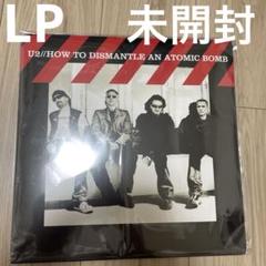 U2 How to dismantle an atomic bomb レコード