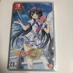 【新品】カルマルカ*サークル Nintendo Switch