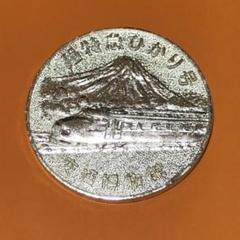 2025年最新】記念メダル 茶平の人気アイテム - メルカリ