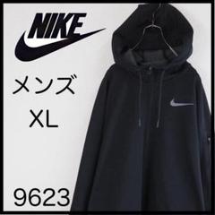 NIKE XL 黒 パーカー　ジャージ素材　ポリエステル　ワンポイントのサムネイル