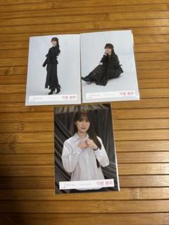 櫻坂46 守屋麗奈 生写真 まとめ売り