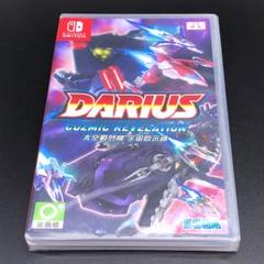 ダライアス コズミックリベレーション 輸入版 switch ニンテンドースイッチ