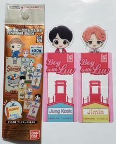 2025年最新】bts ブックマーク グクの人気アイテム - メルカリ