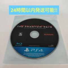 METAL GEAR SOLID V：THE PHANTOM PAIN 通常版