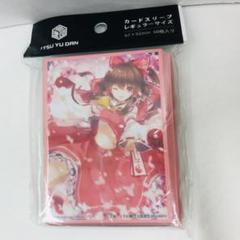 サンパン　スリーブ　プレイマット　霊夢 2025年最新】霊夢 プレイマットの人気アイテム - メルカリ