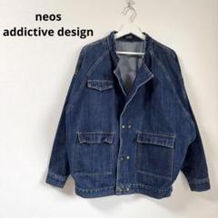 neos addictive design オーバーサイズデニムジャケット L