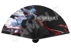 TGS2024 ENDER LILIES 扇子 2025年最新】エンダーリリーズ 扇子の人気アイテム - メルカリ