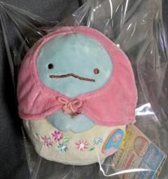 すみっコぐらし　あつめてぬいぐるみ　とかげ　マトリョーシカ