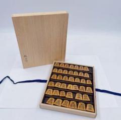 2025年最新】将棋駒 水無瀬の人気アイテム - メルカリ