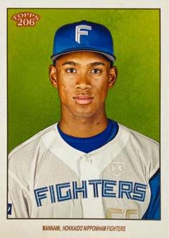 topps now 万波中正 #13 アジアプロ野球チャンピオンシップ 19