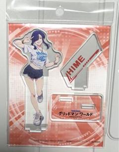 【入手困難】グリッドマン ワールド カード 24枚セット グリッドマンワールド ｜ ANYオンラインストア
