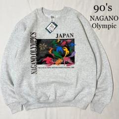 2025年最新】長野オリンピックトレーナーの人気アイテム - メルカリ