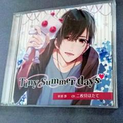 2025年最新】tiny summer daysの人気アイテム - メルカリ