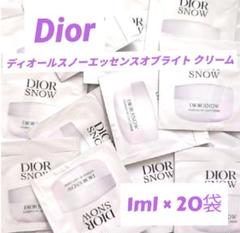 DIOR SNOW ローション クリーム セット【サンプル付】 2025年最新】dior サンプル スノーエッセンスの人気アイテム