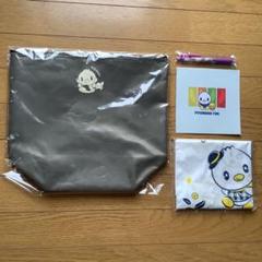 ピヨ丸グッズセット24点 Amazon.co.jp: 東洋羽毛 ピヨ丸グッズ 詰め合わせセット
