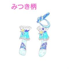 アイプリバースリング2弾 スペースバズリウムスターズマジシャン 星4