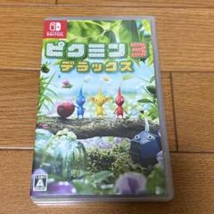 Switch ピクミン3 デラックス