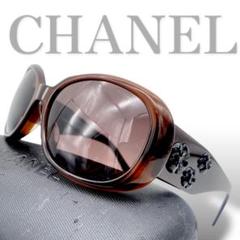 2025年最新】sunglasses chanelの人気アイテム - メルカリ