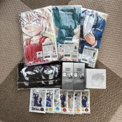 連載30周年記念　名探偵コナン展　グッズ　まとめ売り