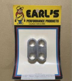 EARL'S  アールズ　セパレートクランプのサムネイル