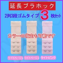 まる@購入前プロフ確認宜しくお願いします　様 AppleNotificationsからご注文（W